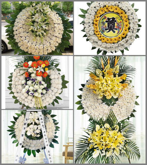山东泰安岱岳区道朗镇庞伍村花圈速递
